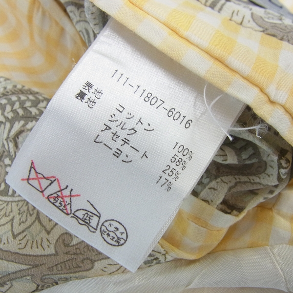 実際に弊社で買取させて頂いたetro/エトロ 2B チェック柄 ジャケット/46の画像 3枚目