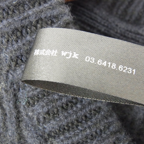 実際に弊社で買取させて頂いたwjk/ダブルジェイケイ 17AW クルーネック ケーブルニット Lの画像 3枚目