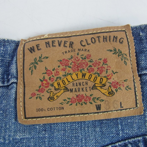 実際に弊社で買取させて頂いたハリウッドランチマーケット/ブルーブルー デニム パンツ 6点セットの画像 3枚目