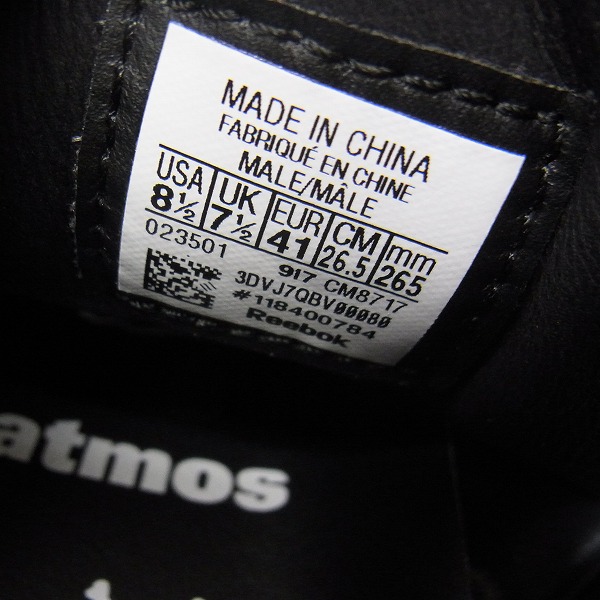 実際に弊社で買取させて頂いたReebok×atmos×BOUNTY HUNTER INSTAPUMP FURY OG BH/ポンプフューリー Sameru-Kun/サメル君 CM8717/26.5の画像 5枚目