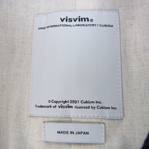 実際に弊社で買取させて頂いたvisvim/ビズビム MIES COAT/ミースコート ウールコート 0115205013021/1の画像 2枚目