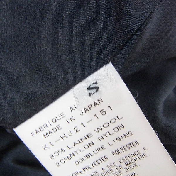 実際に弊社で買取させて頂いたkiryuyrik/キリュウキリュウ ナポレオン ジャケット KI-HJ21-151/Sの画像 4枚目