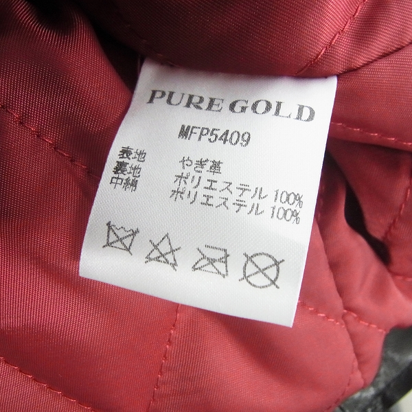 実際に弊社で買取させて頂いたBUFFALO BOBS/バッファローボブス ゴートベジタブルレザーシングルライダースジャケット MFP5409 Size：4の画像 3枚目