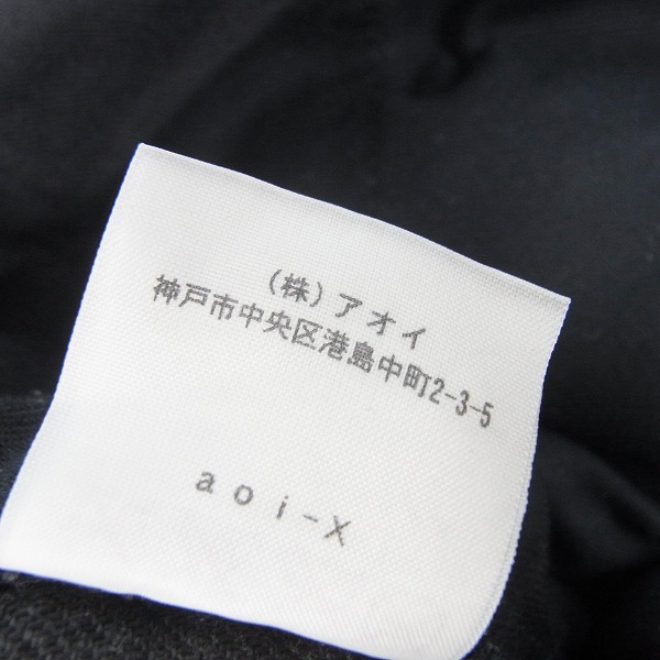 実際に弊社で買取させて頂いたNEIL BARRETT/ニールバレット レザー切り替え デニムパンツ/32の画像 5枚目