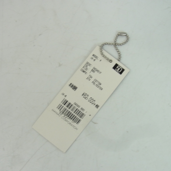 実際に弊社で買取させて頂いたL.G.B/ルグランブルー ナポレオンジャケット/コート JK-8/1の画像 8枚目