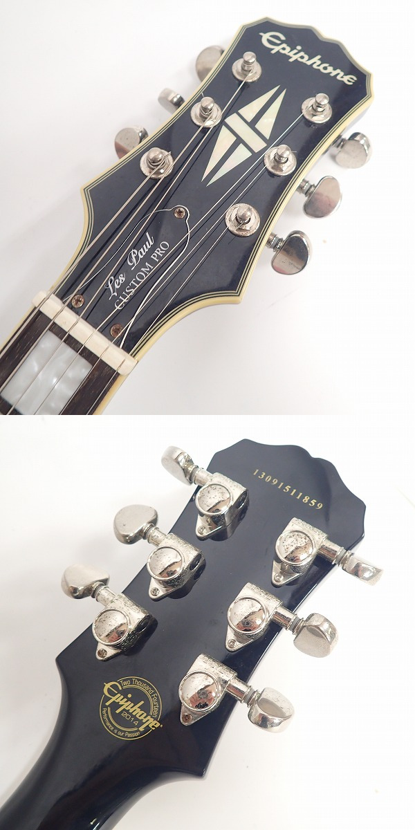 実際に弊社で買取させて頂いた★Epiphone/エピフォン Les Paul CUSTOM PRO  レスポール カスタム エレキギターの画像 1枚目