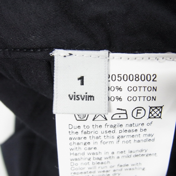 実際に弊社で買取させて頂いたvisvim/ビズビム SLIM CHINO GIZA/チノパン ネイビー /1の画像 4枚目