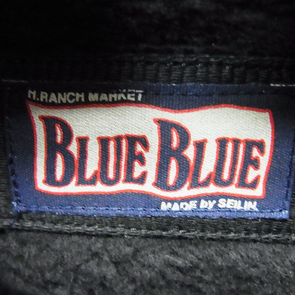 実際に弊社で買取させて頂いたBLUE BLUE/ブルーブルー ジャーマンクロス レザーパッチ デッキコート/ジャケット 1の画像 2枚目