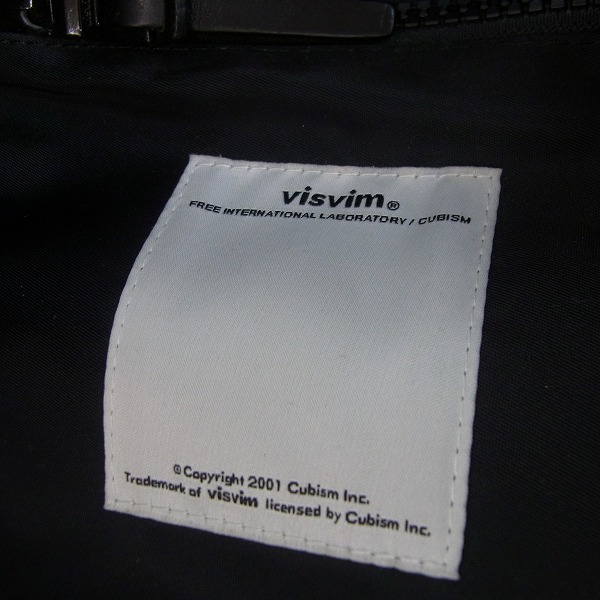 実際に弊社で買取させて頂いたvisvim/ビズビム BALLISTIC/バリスティック バックパック/リュック 20Lの画像 5枚目