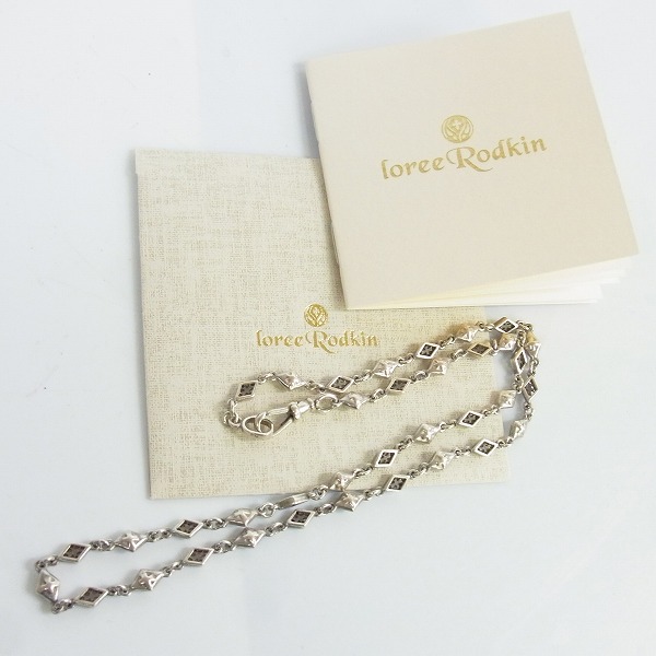 実際に弊社で買取させて頂いた【ギャラ付き】Loree Rodkin/ローリーロドキン ミックスダイヤモンドシェイプクロスチェーン 50㎝の画像 7枚目