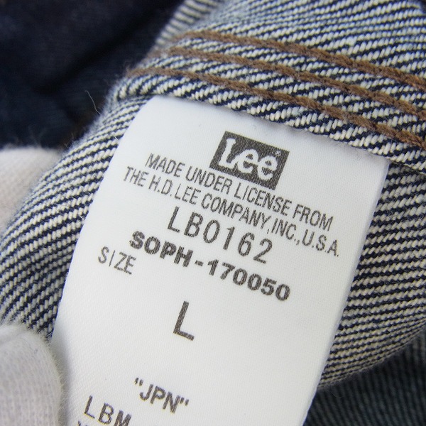 実際に弊社で買取させて頂いたLEE×SOPHNET./リー×ソフネット デニムジャケット SOPH-170050/Lの画像 3枚目