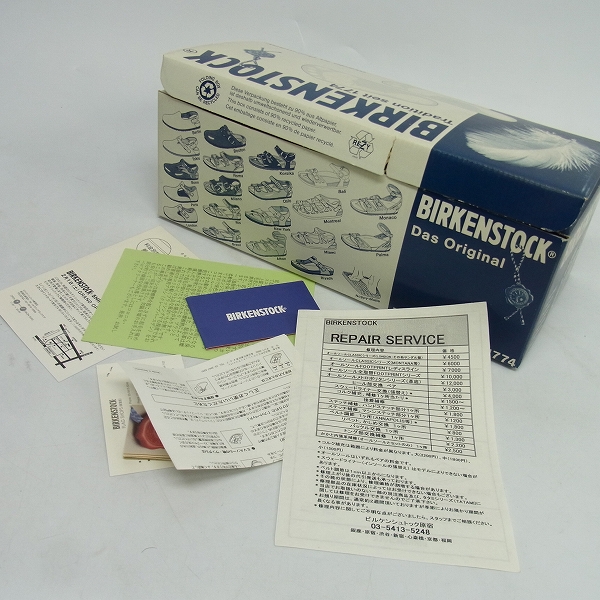 実際に弊社で買取させて頂いたBIRKENSTOCK/ビルケンシュトック Zurich/チューリッヒ サンダル 050461/26.5の画像 5枚目