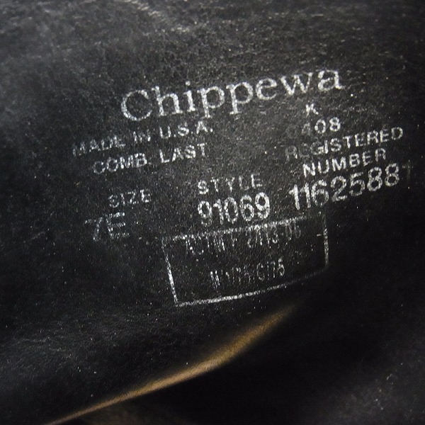 実際に弊社で買取させて頂いたCHIPPEWA/チペワ ブラックスウェード スチールトゥ エンジニアブーツ/91069/7Eの画像 5枚目
