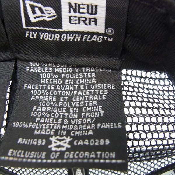 実際に弊社で買取させて頂いたSOPHNET.×NEW ERA/ソフネット ニューエラ メッシュ キャップ SOPH-150125の画像 6枚目