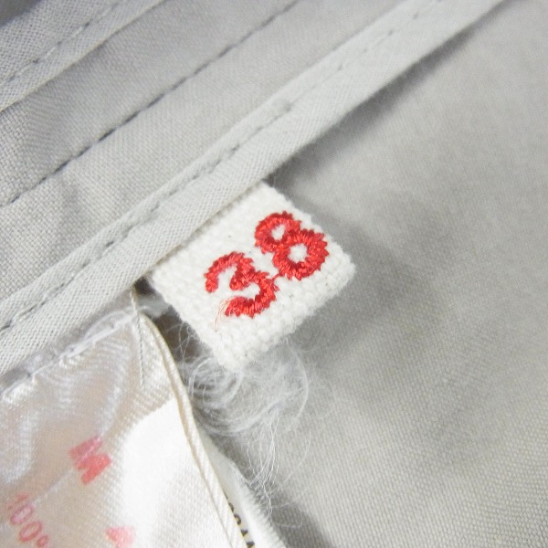 実際に弊社で買取させて頂いたMARNI/マルニ レディース ショートジャケット/38の画像 3枚目