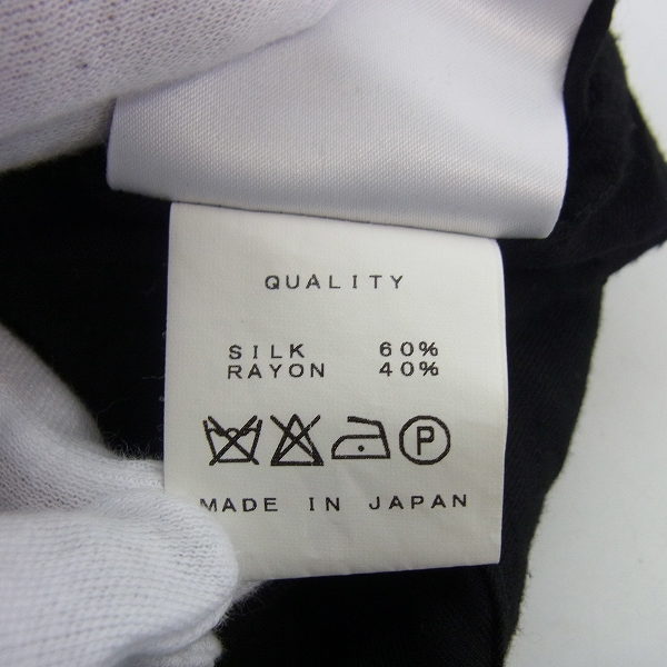 実際に弊社で買取させて頂いたJULIUS/ユリウス RAYON SILK CLOTH/変形シャーリングカットソー/Fの画像 4枚目