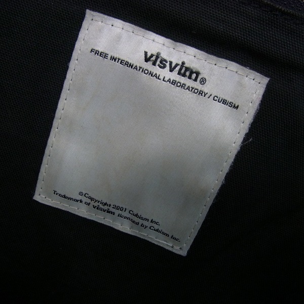 実際に弊社で買取させて頂いたvisvim/ビズビム HOMER TOTE/ホーマートート VEGGIE LEATHER BANDANA KOFU レザートートバッグの画像 5枚目