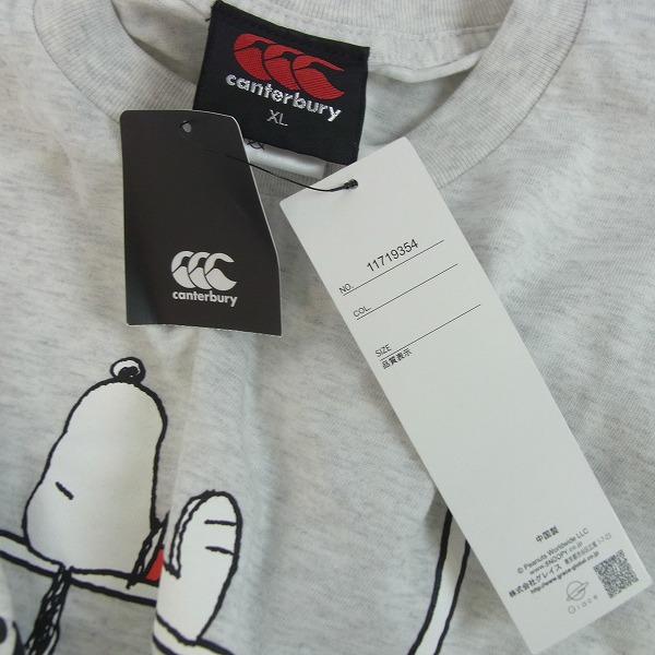 実際に弊社で買取させて頂いた【未使用】CANTERBURY/カンタベリー ラグビー日本代表 CCCピーナッツ/スヌーピー コラボTシャツ/XLの画像 5枚目