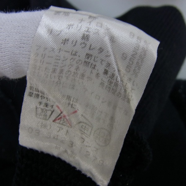 実際に弊社で買取させて頂いたDRESS CAMP/ドレスキャンプ ラメ/ラインストーンロゴパーカー 46の画像 4枚目