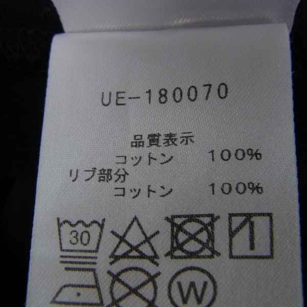 実際に弊社で買取させて頂いたunfiorm experiment/ユニフォームエクスペリメント ロゴ入りロンT UE-180070/3の画像 3枚目