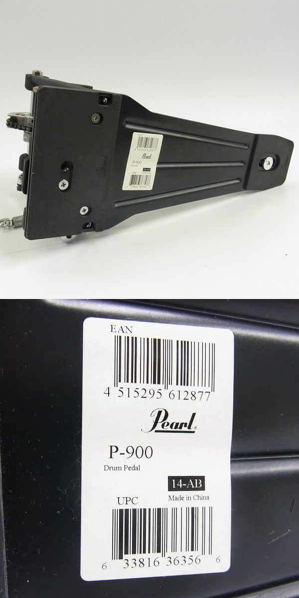 実際に弊社で買取させて頂いた★Pearl/パール キックペダル/ドラムペダル Single Chain P-900の画像 6枚目