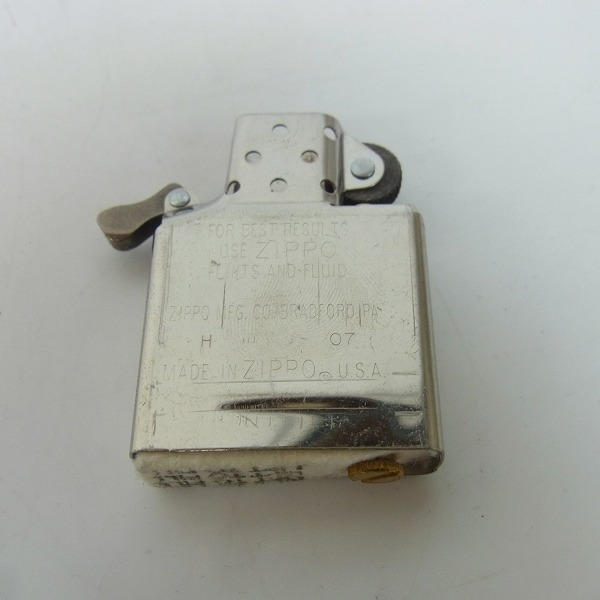 実際に弊社で買取させて頂いたSTANLEY GUESS/スタンリーゲス ラージウッドインレイドZIPPO スカルヒンジの画像 6枚目