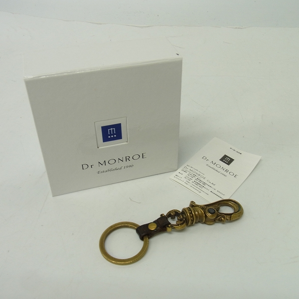 実際に弊社で買取させて頂いたDr MONROE/ドクターモンロー ベルトフック キーチェーンの画像 5枚目