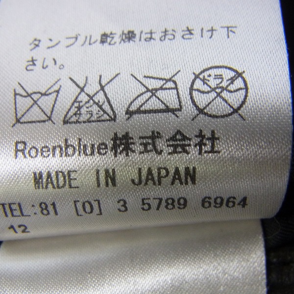 実際に弊社で買取させて頂いたRoen/ロエン カウレザー 背面スカル ジャケット 72132027/44の画像 3枚目