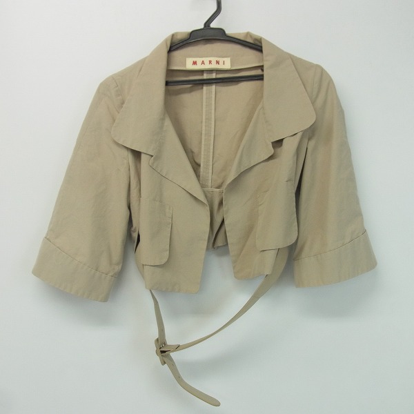 実際に弊社で買取させて頂いたMARNI/マルニ レディース ショートジャケット/38