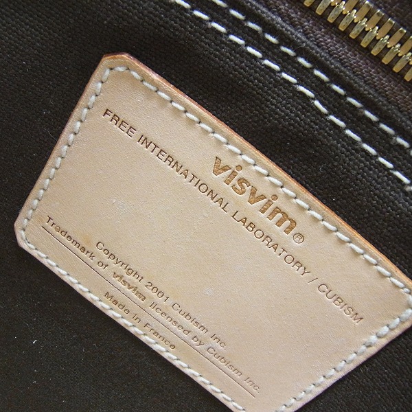 実際に弊社で買取させて頂いたvisvim/ビズビム HOMER TOTE L/ホーマートート ヌメ革レザートートバッグの画像 5枚目