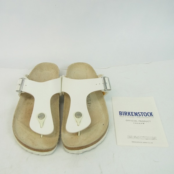 実際に弊社で買取させて頂いたBIRKENSTOCK/ビルケンシュトック RAMSES/ラムゼス サンダル ホワイト/38の画像 8枚目