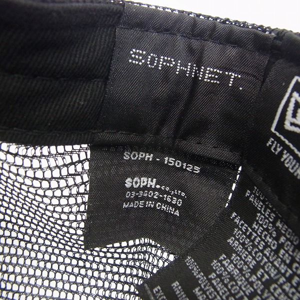 実際に弊社で買取させて頂いたSOPHNET.×NEW ERA/ソフネット ニューエラ メッシュ キャップ SOPH-150125の画像 5枚目