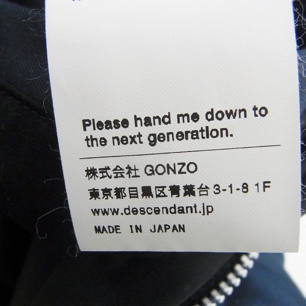 実際に弊社で買取させて頂いたDESCENDANT/ディセンダント ツイルジャケット/2の画像 4枚目
