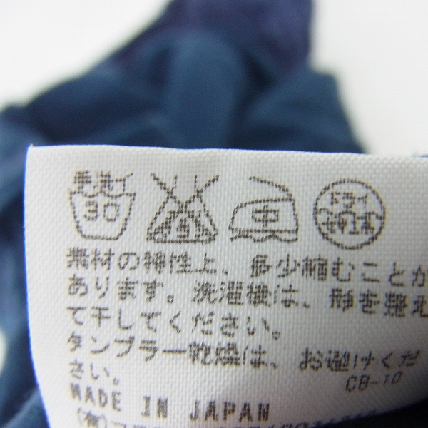 実際に弊社で買取させて頂いたLAD MUSICIAN/ラッドミュージシャン クロップドワイドパンツ/NVY /44の画像 4枚目