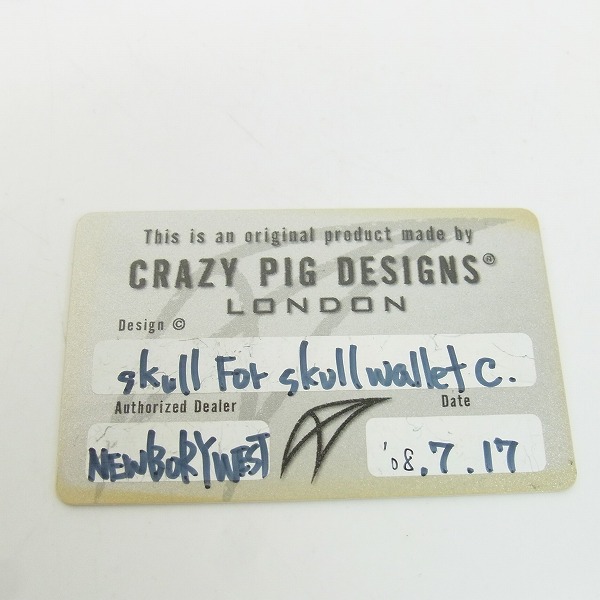 実際に弊社で買取させて頂いた【ギャラ有】CRAZY PIG/クレイジーピッグ SKULL FOR SKULL ウォレットチェーン #415の画像 6枚目