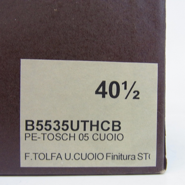 実際に弊社で買取させて頂いたBUTTERO/ブッテロ TOLFA CUOIO スウェードレザーシューズ B5535/40.5の画像 8枚目