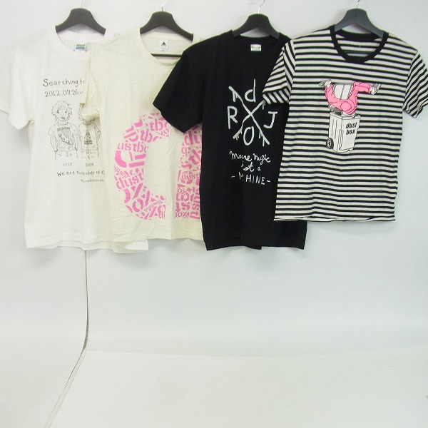 実際に弊社で買取させて頂いたdustbox/ダストボックス ボーダー バンドTシャツ/パーカー等 8点セットの画像 1枚目
