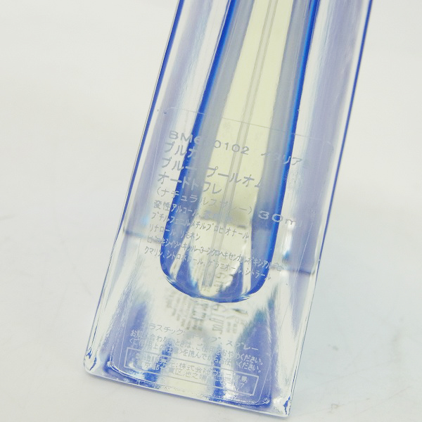 実際に弊社で買取させて頂いたBVLGARI/ブルガリ ブルー プールオム オードトワレ EDT 30mlの画像 2枚目