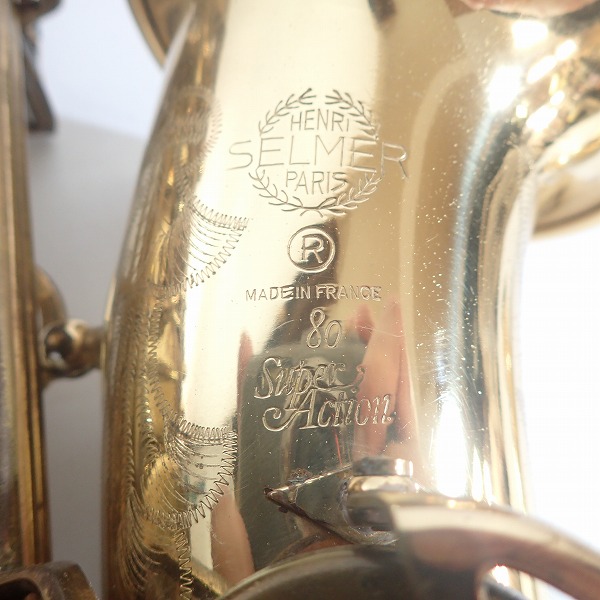 実際に弊社で買取させて頂いた★SELMER/セルマー SA80 アルトサックス スーパーアクション 彫刻あり の画像 1枚目
