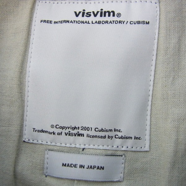 実際に弊社で買取させて頂いたvisvim/ビズビム POTOMAC JKT/ポトマックジャケット F.I.L限定 0113205013019/1の画像 2枚目