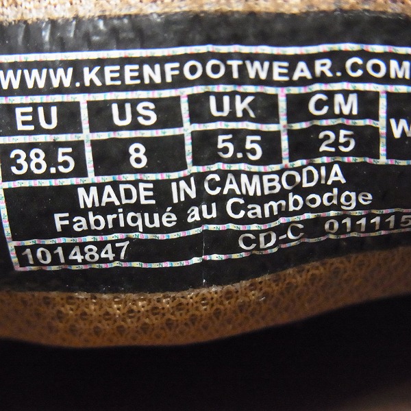 実際に弊社で買取させて頂いたKEEN/キーン レディース ジャスパー スニーカー 1014847 ブラウン/25の画像 5枚目