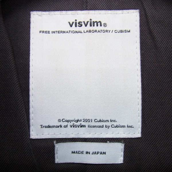 実際に弊社で買取させて頂いたvisvim/ビズビム ELMENDORF JACKET ホースハイドレザージャケット/1の画像 2枚目