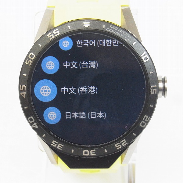 実際に弊社で買取させて頂いたTAG Heuer/タグホイヤー CONNECTED/コネクテッド スマートウォッチ Android対応 SAR8A80