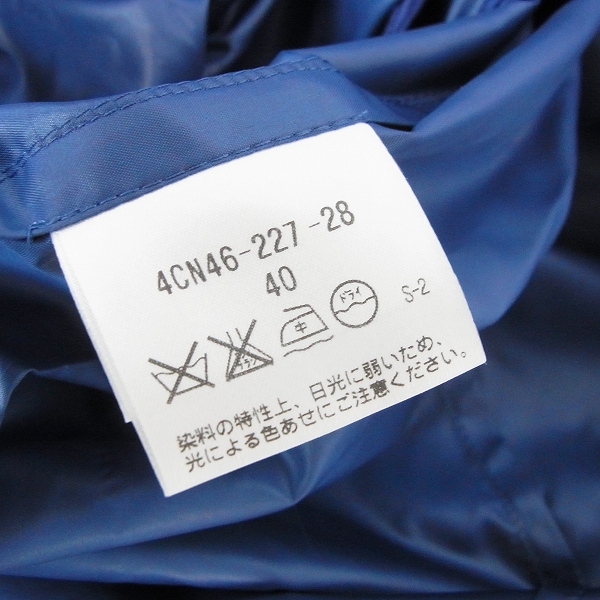 実際に弊社で買取させて頂いたMACKINTOSH PHILOSOPHY/マッキントッシュフィロソフィー レインコート/40の画像 3枚目