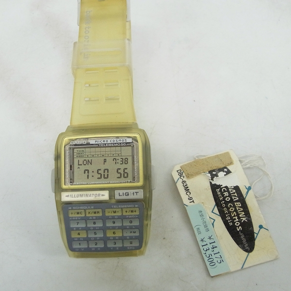 CASIO カシオデータバンクマイクロコスモス