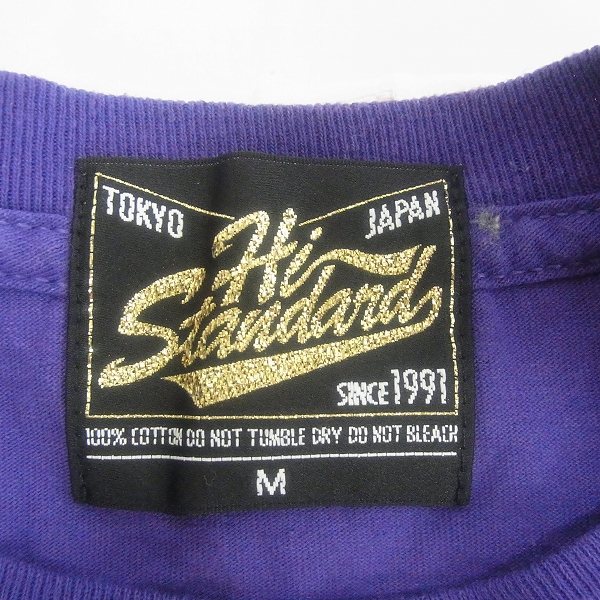 実際に弊社で買取させて頂いた銀杏BOYZ/Hi-STANDARD/ハイスタンダード他 バンドTシャツ/バンT M 6点セットの画像 3枚目