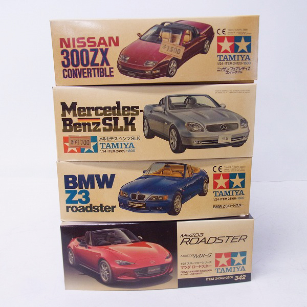 実際に弊社で買取させて頂いた【未組立】タミヤ 1/24 BMW Z3 / ベンツ SLK / ニッサン フェアレディZ / マツダ ロードスター 4点セットの画像 1枚目