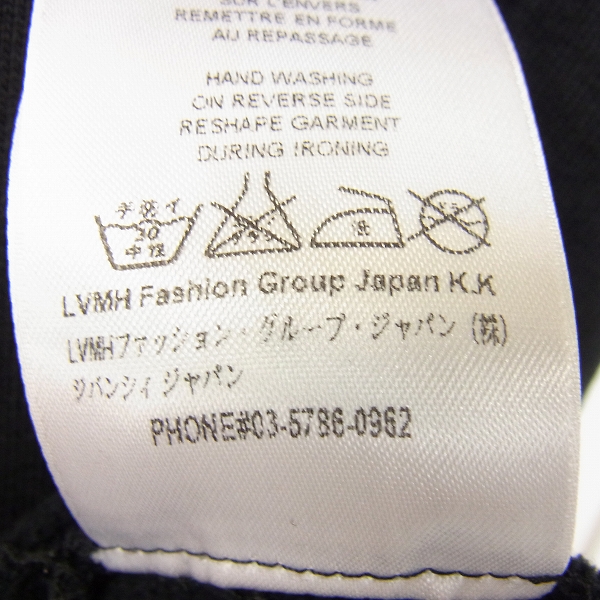 実際に弊社で買取させて頂いたGIVENCHY/ジバンシー 16SS ノースリーブ パーカー/XXSの画像 4枚目