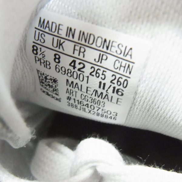 実際に弊社で買取させて頂いた【未使用】アディダス×エディフィス SUPER STAR 80s EDIFICE CG3603/26.5の画像 5枚目