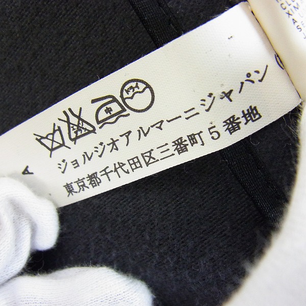 実際に弊社で買取させて頂いたARMANI JEANS/アルマーニジーンズ テーラードジャケット /50の画像 5枚目